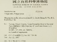 登錄號:F0031490藏品圖，第2張