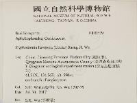 登錄號:F0031529藏品圖，第2張