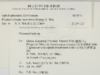 登錄號:F0031543藏品圖，第1張