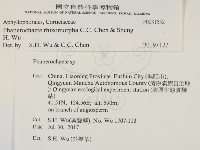登錄號:F0031552藏品圖，第1張