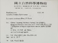 登錄號:F0031566藏品圖，第2張