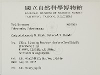 登錄號:F0031604藏品圖，第2張