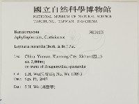 登錄號:F0031679藏品圖，第2張