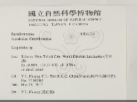 登錄號:F0031715藏品圖，第2張