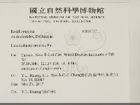 登錄號:F0031717藏品圖，第2張