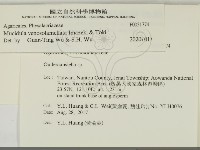 登錄號:F0031774藏品圖，第2張