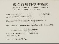 登錄號:F0031804藏品圖，第2張