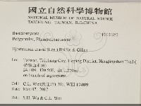 登錄號:F0031852藏品圖，第2張