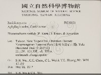 登錄號:F0031893藏品圖，第2張