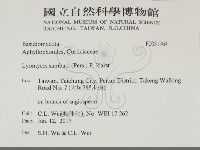 登錄號:F0031964藏品圖，第2張