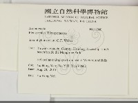 登錄號:F0032040藏品圖，第2張