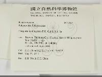 登錄號:F0032064藏品圖，第2張