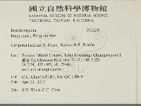 登錄號:F0032091藏品圖，第2張