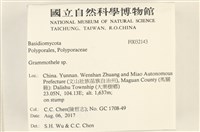 登錄號:F0032143藏品圖，第2張
