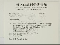 登錄號:F0032167藏品圖，第2張