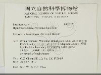 登錄號:F0032170藏品圖，第2張