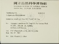登錄號:F0032218藏品圖，第2張