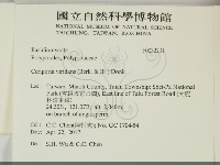 登錄號:F0032231藏品圖，第2張
