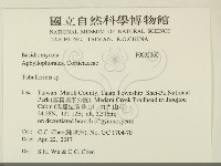 登錄號:F0032260藏品圖，第2張