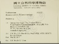登錄號:F0032291藏品圖，第2張