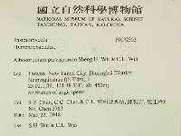 登錄號:F0032302藏品圖，第2張
