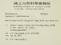 登錄號:F0032410藏品圖，第2張