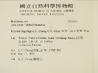 登錄號:F0032411藏品圖，第2張