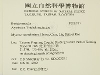 登錄號:F0032417藏品圖，第2張