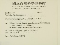 登錄號:F0032422藏品圖，第2張