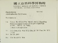 登錄號:F0032460藏品圖，第2張