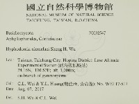 登錄號:F0032547藏品圖，第2張