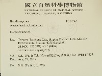 刺皮菌屬藏品圖，第2張