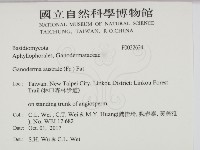 登錄號:F0032624藏品圖，第2張