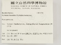 登錄號:F0032676藏品圖，第2張