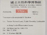 登錄號:F0032702藏品圖，第2張