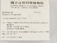 登錄號:F0032710藏品圖，第2張