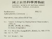 登錄號:F0032722藏品圖，第2張