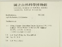 登錄號:F0032908藏品圖，第2張