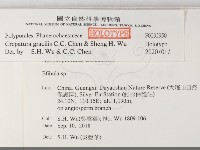 登錄號:F0032950藏品圖，第2張