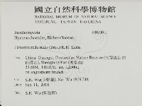 登錄號:F0033011藏品圖，第2張