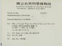 登錄號:F0033013藏品圖，第2張