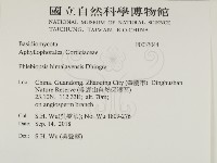 登錄號:F0033044藏品圖，第2張