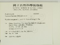 登錄號:F0033067藏品圖，第2張