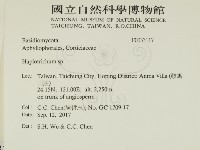 登錄號:F0033117藏品圖，第2張