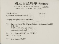 登錄號:F0033155藏品圖，第2張