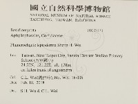 登錄號:F0033173藏品圖，第2張