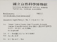 登錄號:F0033181藏品圖，第2張