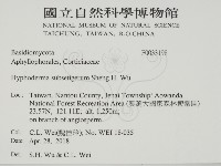 登錄號:F0033198藏品圖，第2張