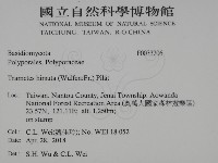 登錄號:F0033206藏品圖，第2張