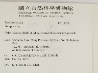 登錄號:F0033239藏品圖，第2張